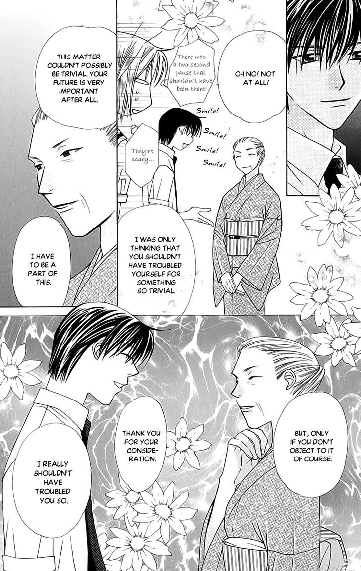 Platinum Garden Chapter 41 #7