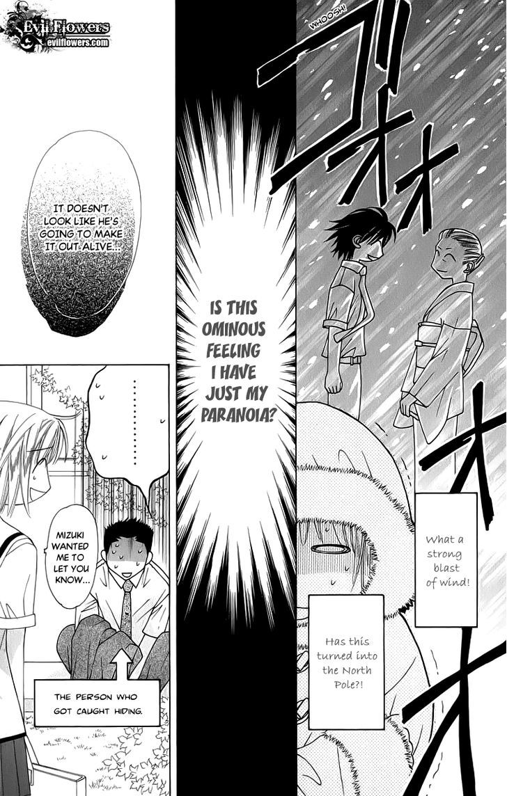 Platinum Garden Chapter 41 #8