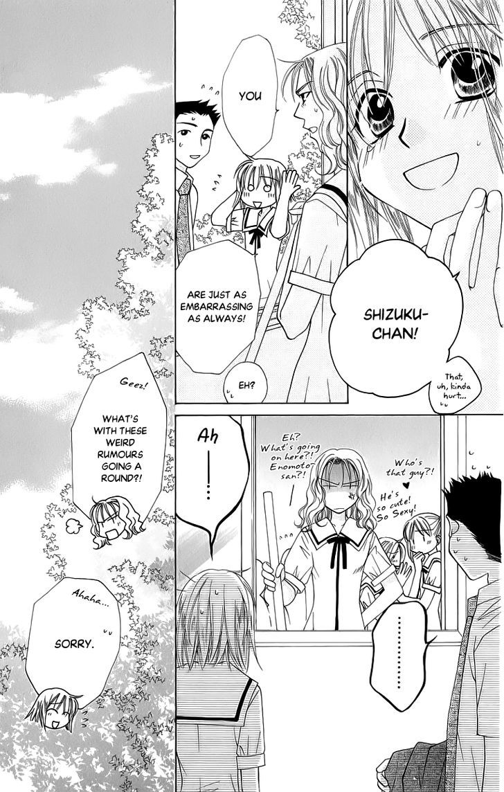 Platinum Garden Chapter 41 #12