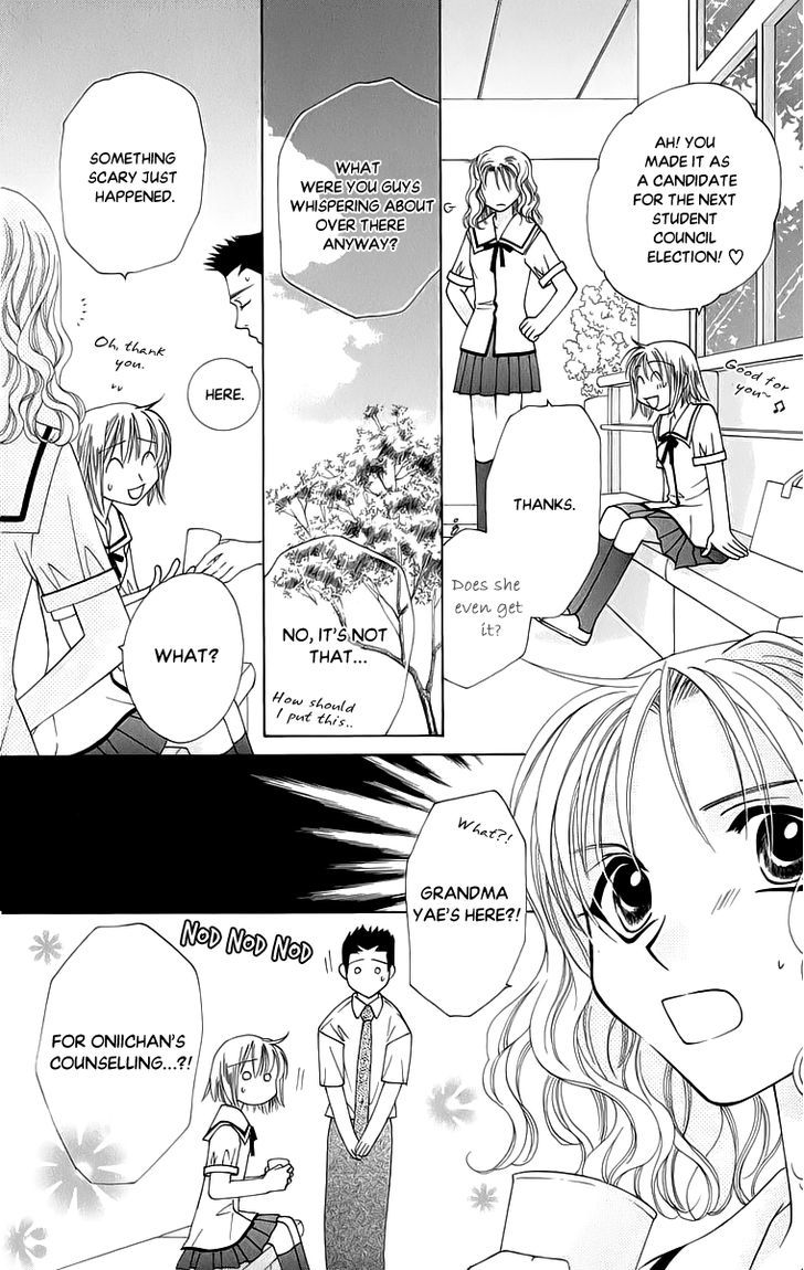 Platinum Garden Chapter 41 #13