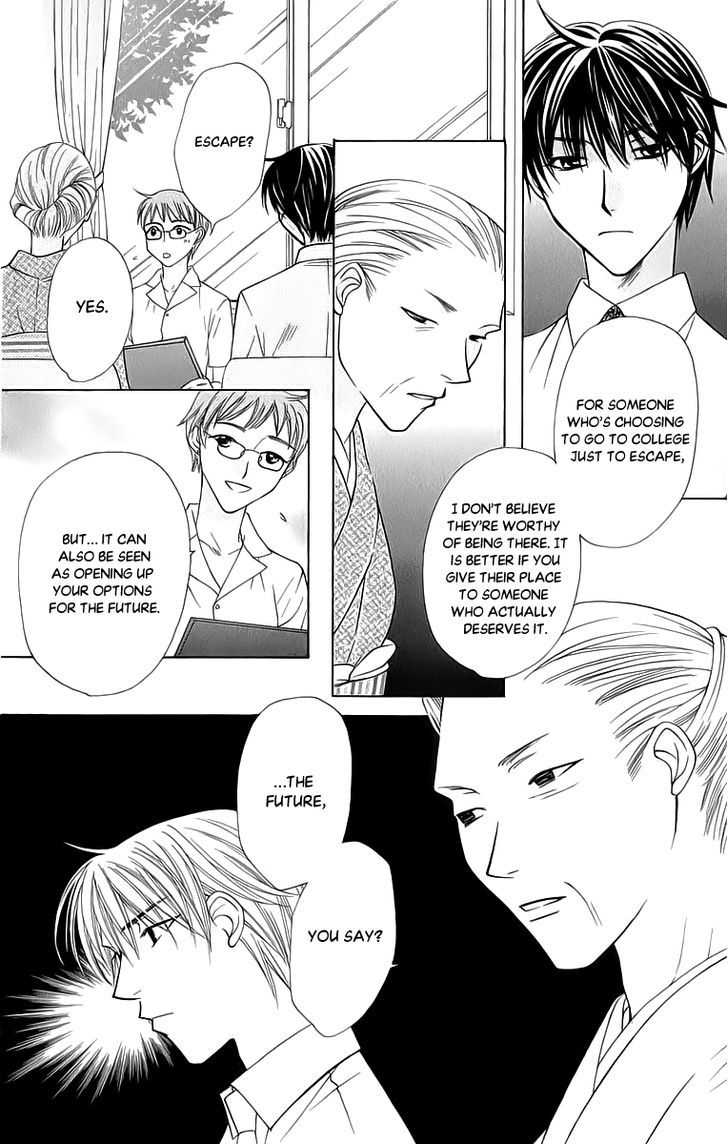 Platinum Garden Chapter 41 #19