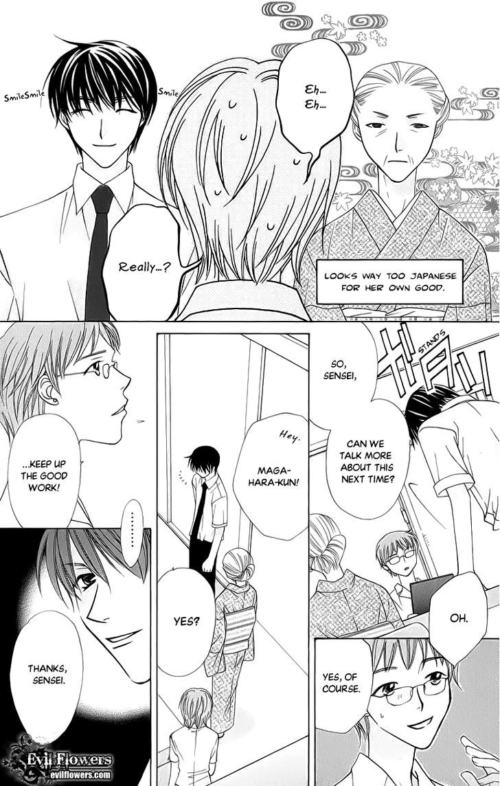 Platinum Garden Chapter 41 #21