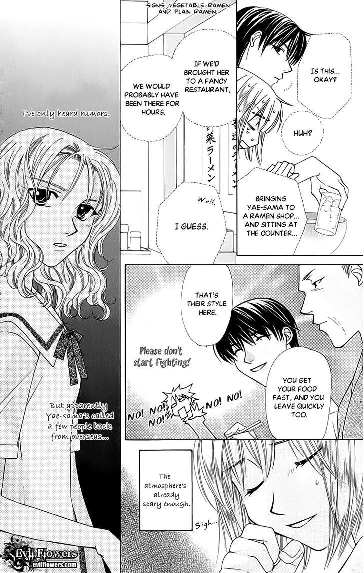 Platinum Garden Chapter 41 #24