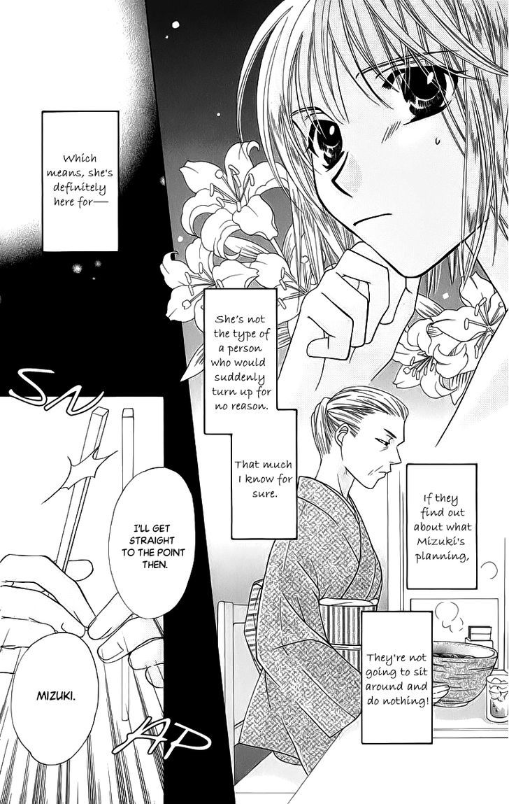 Platinum Garden Chapter 41 #25