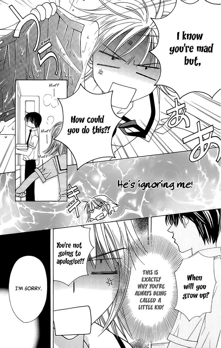 Platinum Garden Chapter 41 #34