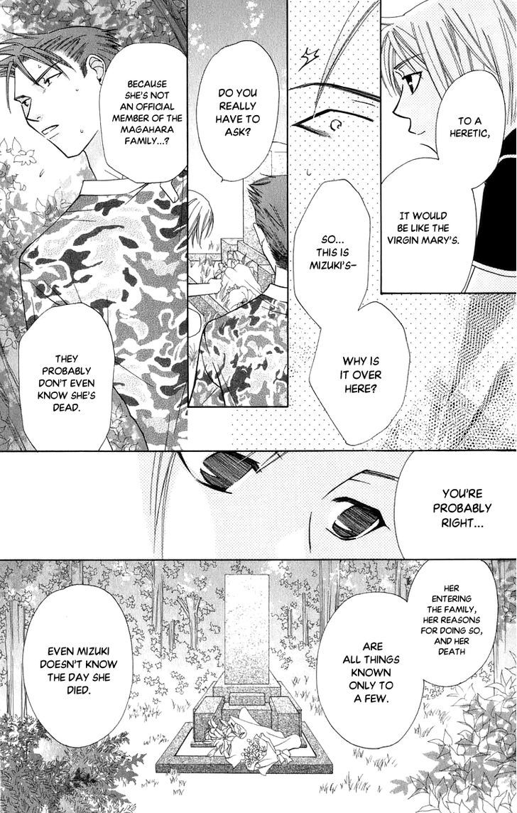 Platinum Garden Chapter 40 #19