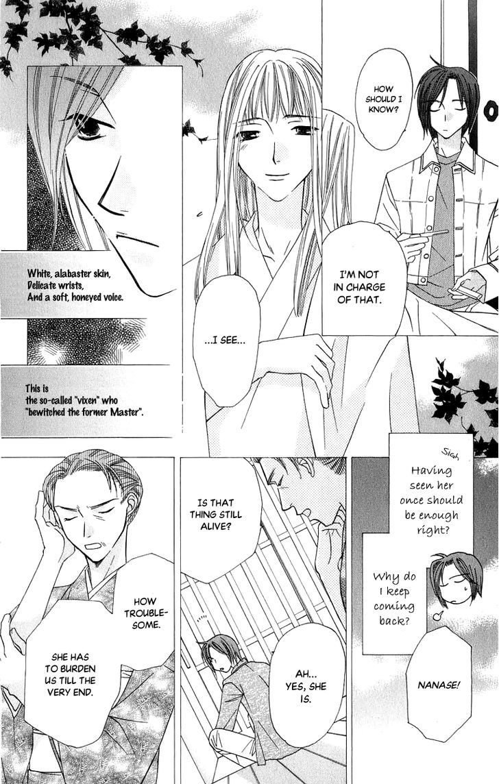 Platinum Garden Chapter 40 #26