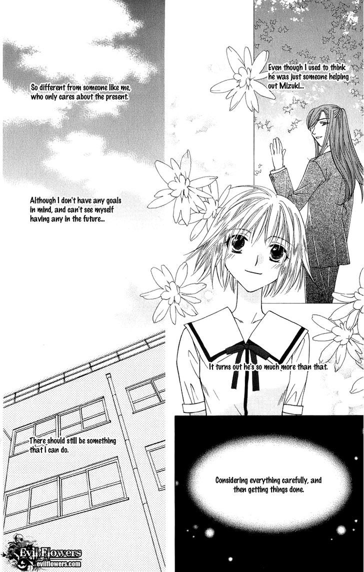 Platinum Garden Chapter 40 #44