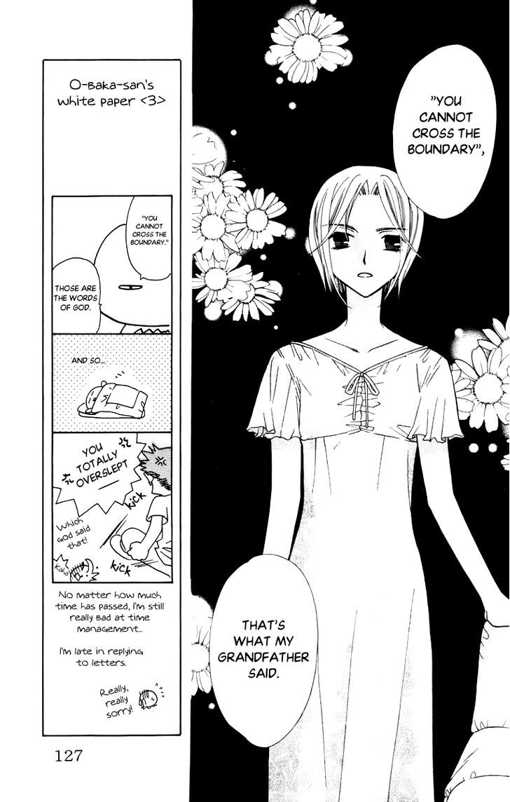 Platinum Garden Chapter 38 #10