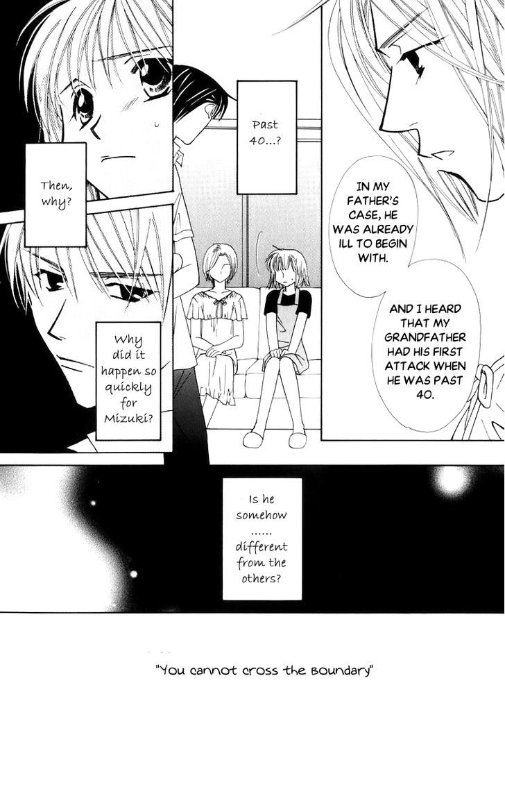 Platinum Garden Chapter 38 #15