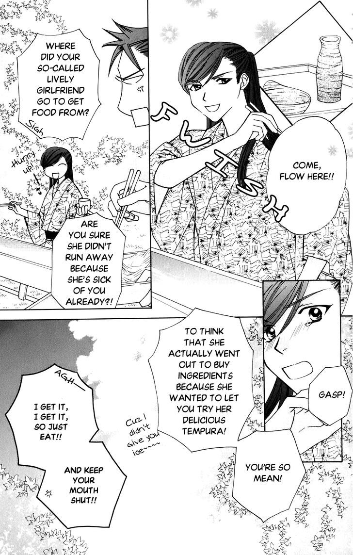 Platinum Garden Chapter 38 #26