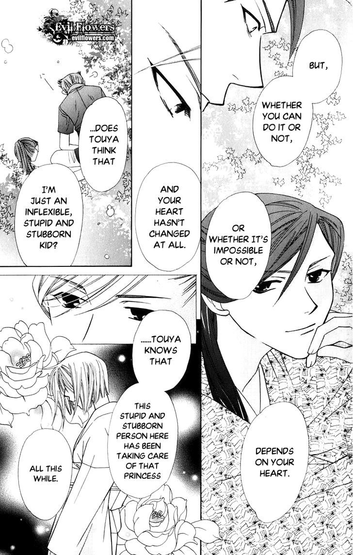 Platinum Garden Chapter 38 #28