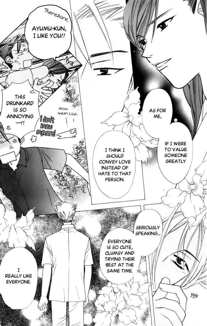 Platinum Garden Chapter 38 #29