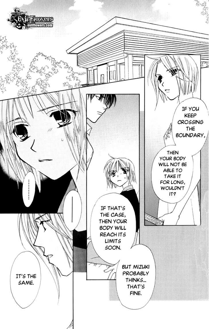 Platinum Garden Chapter 38 #30