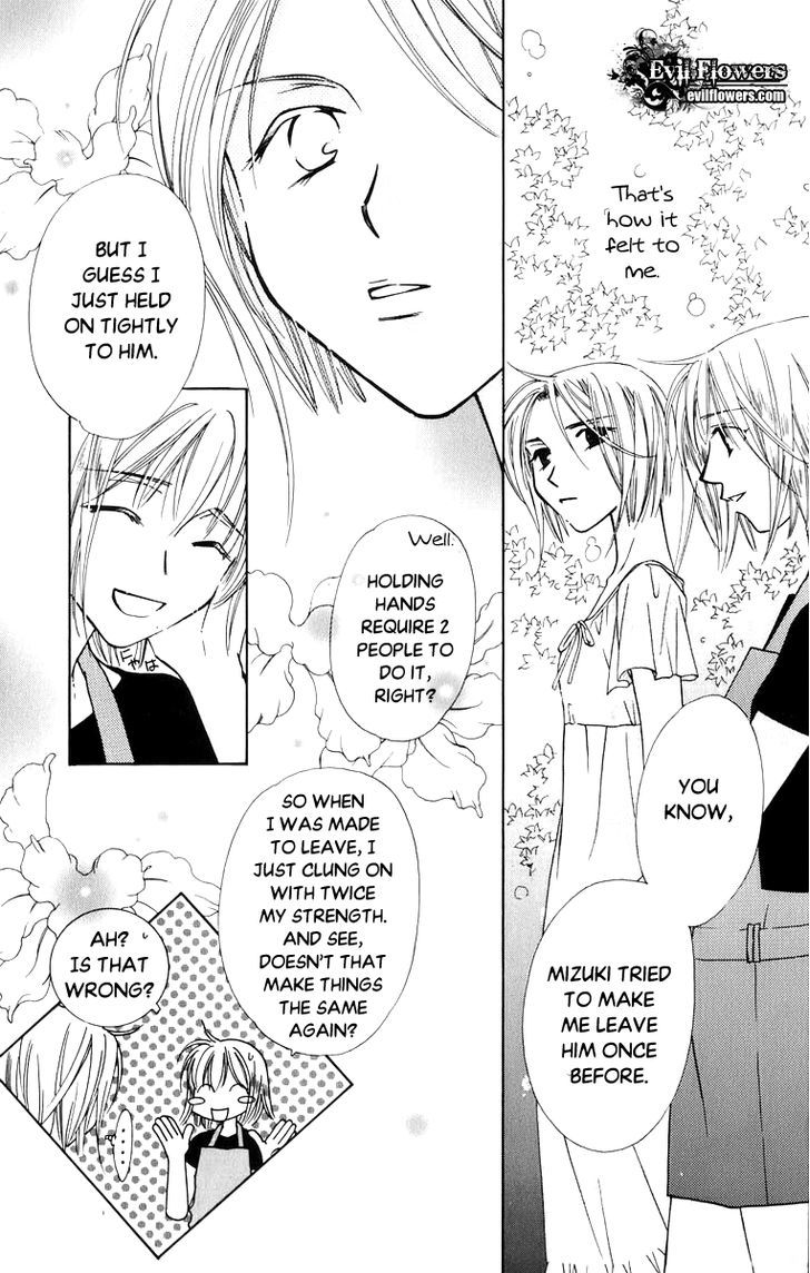 Platinum Garden Chapter 38 #37