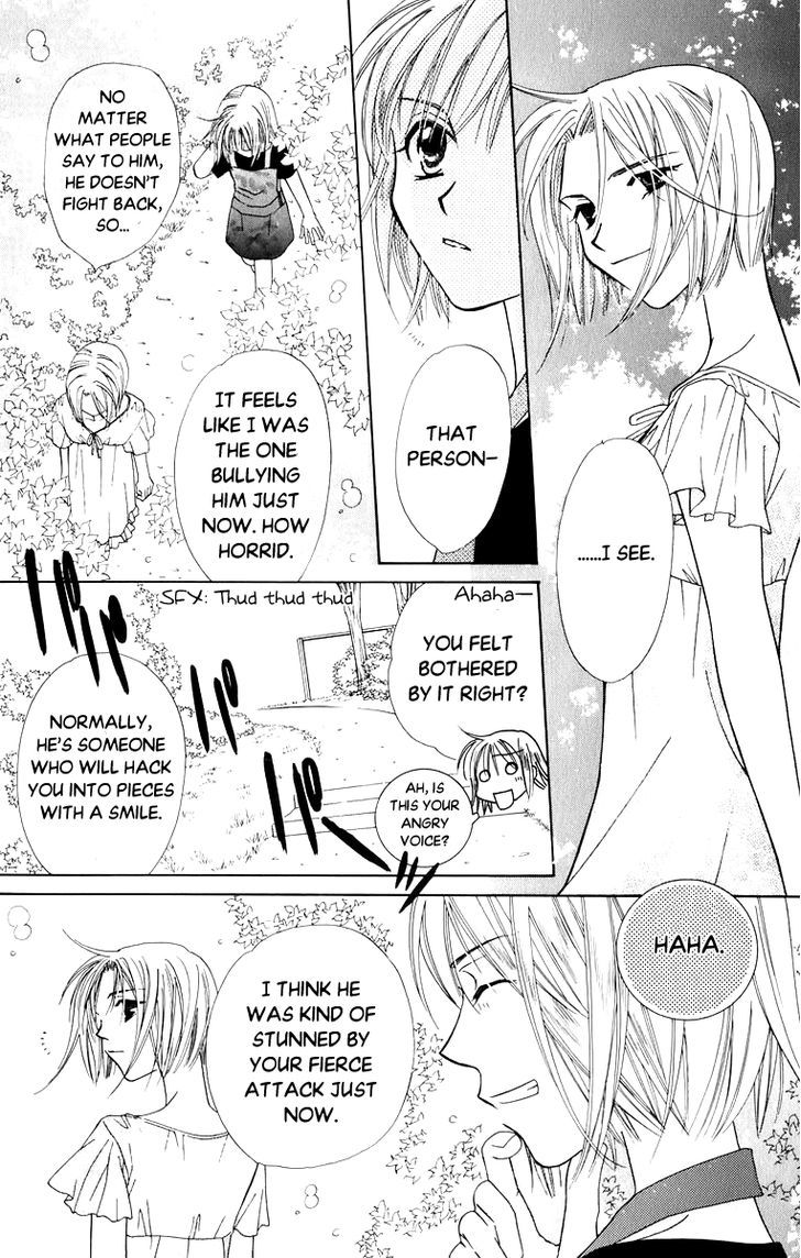 Platinum Garden Chapter 38 #39