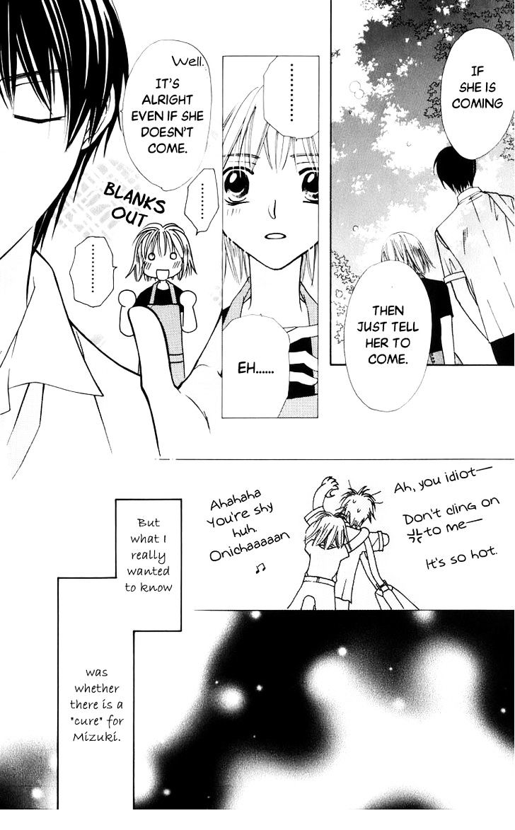 Platinum Garden Chapter 38 #46