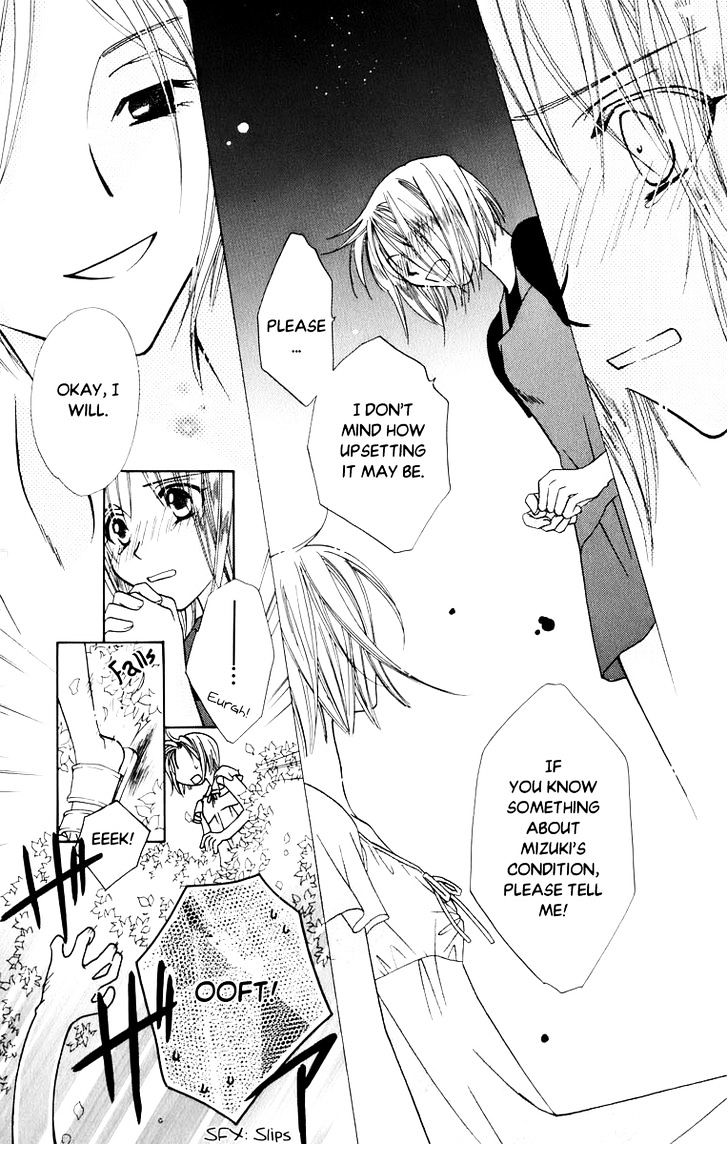 Platinum Garden Chapter 37 #37