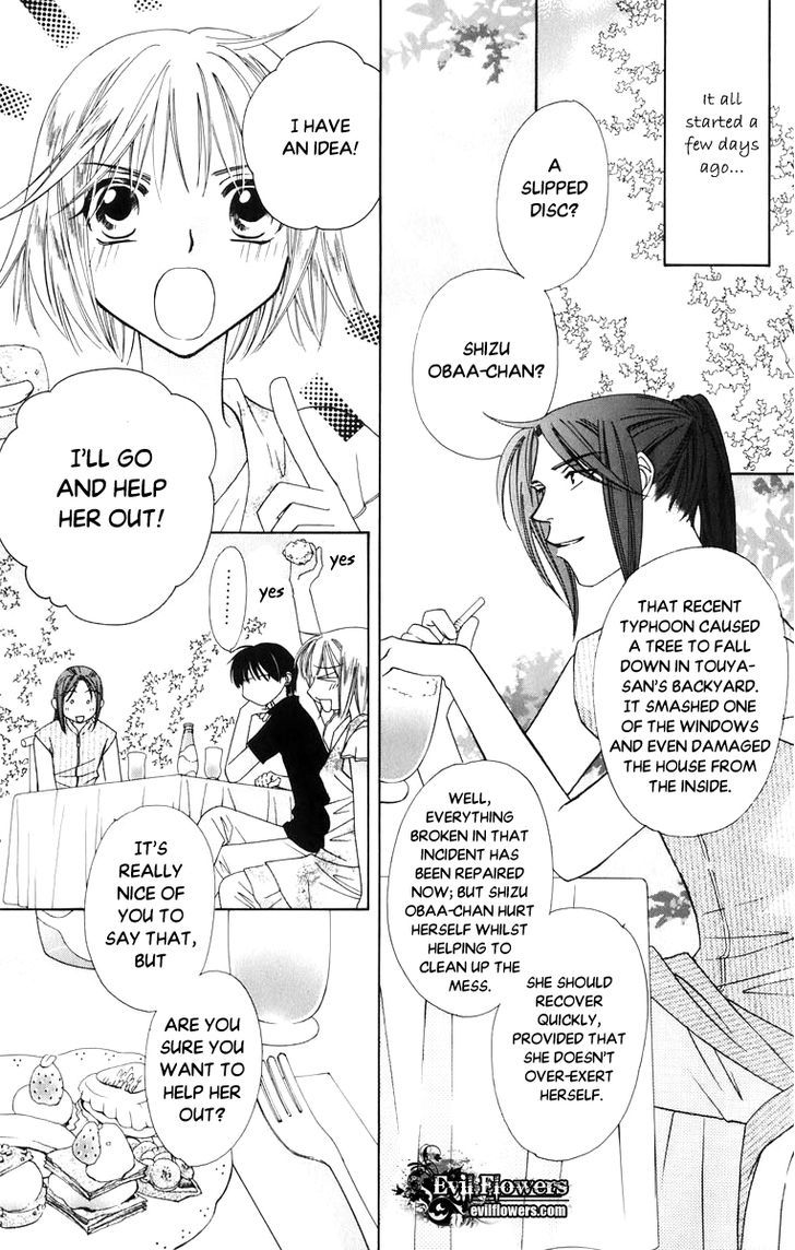 Platinum Garden Chapter 36 #5