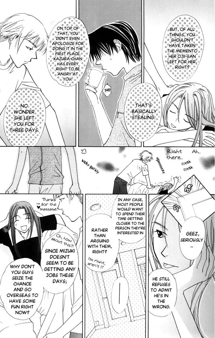 Platinum Garden Chapter 36 #12