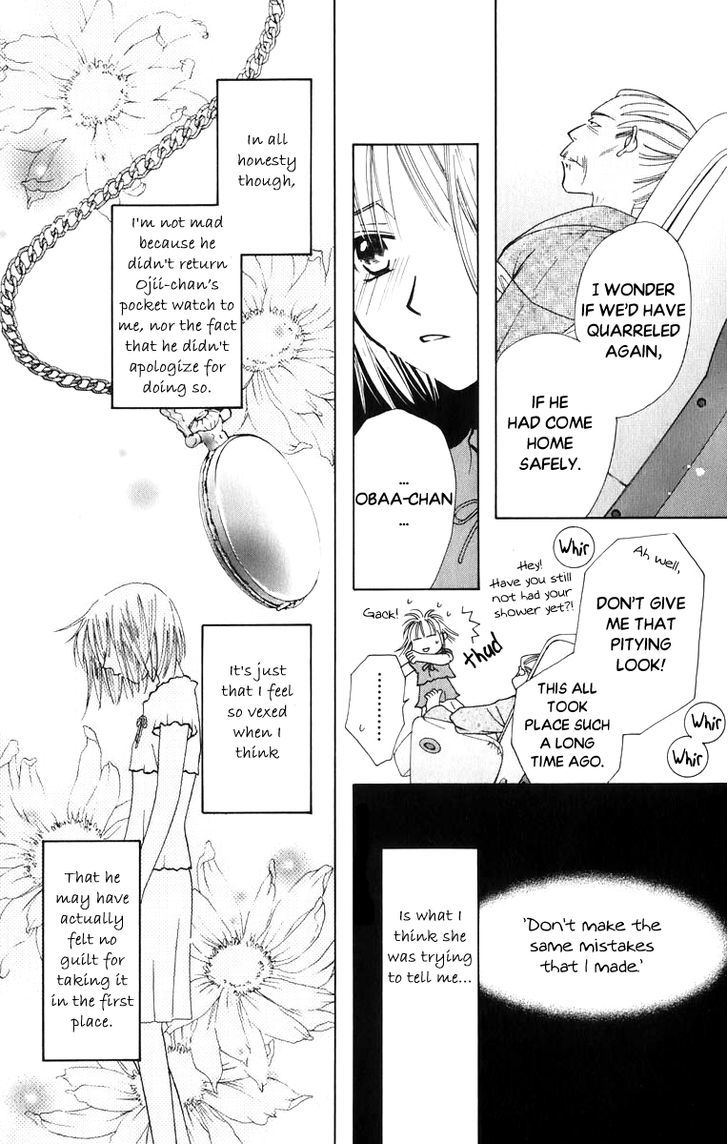 Platinum Garden Chapter 36 #22