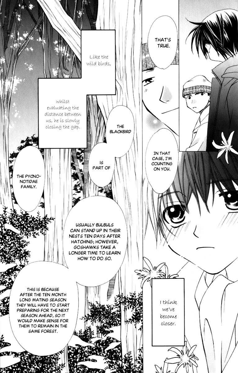 Platinum Garden Chapter 34.5 #21