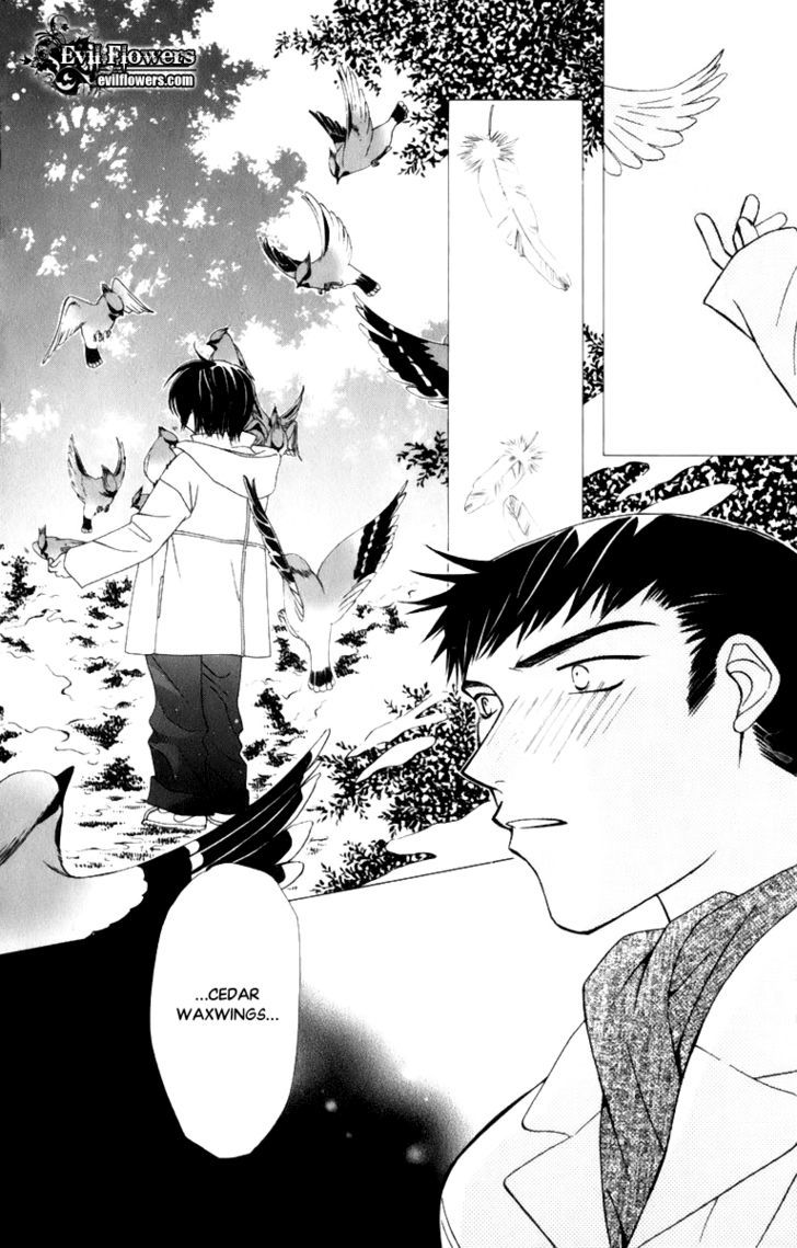 Platinum Garden Chapter 34.1 #13