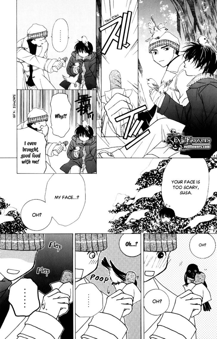 Platinum Garden Chapter 34.1 #31