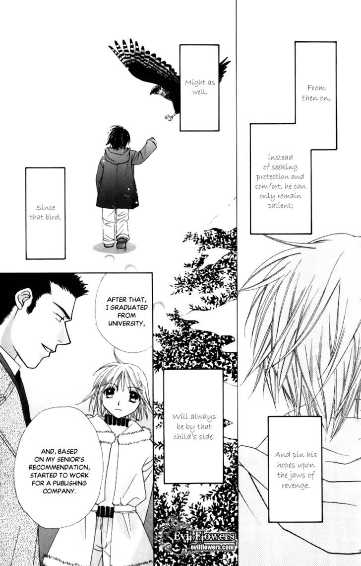 Platinum Garden Chapter 34.1 #37