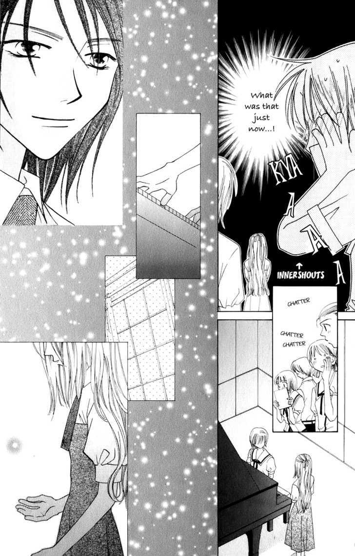 Platinum Garden Chapter 34 #16