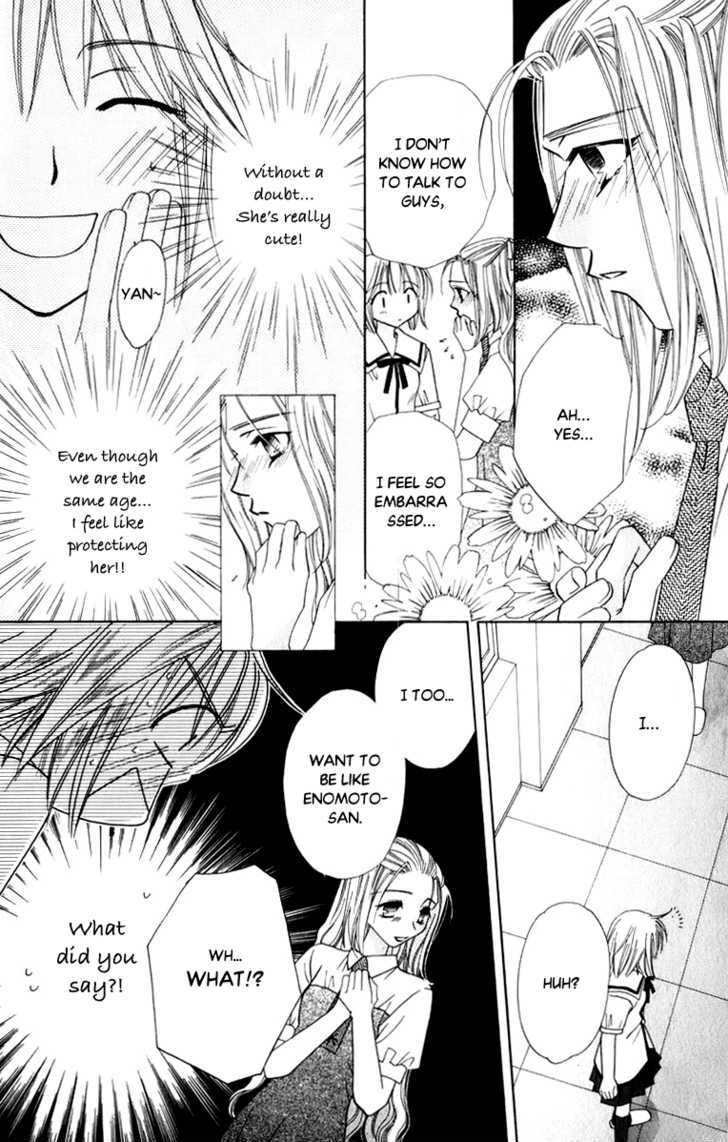 Platinum Garden Chapter 34 #32