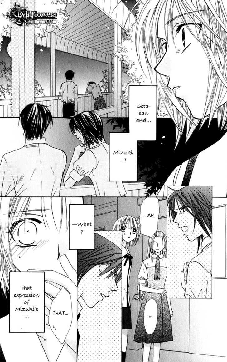 Platinum Garden Chapter 34 #35