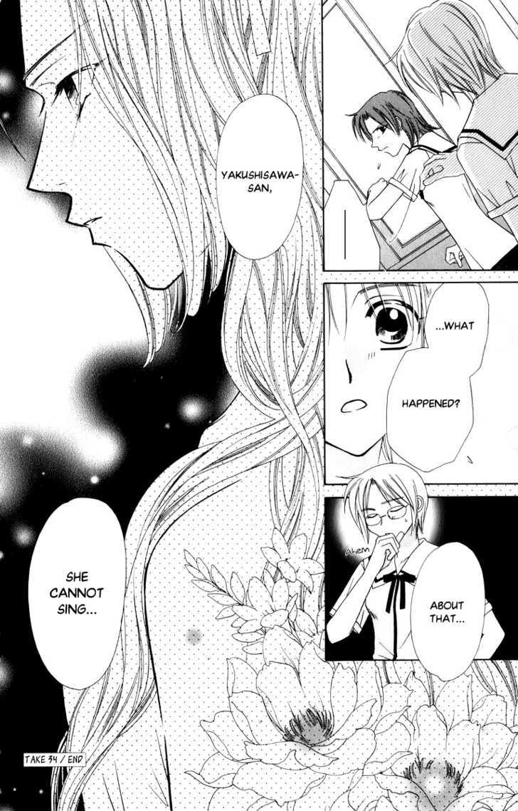 Platinum Garden Chapter 34 #41