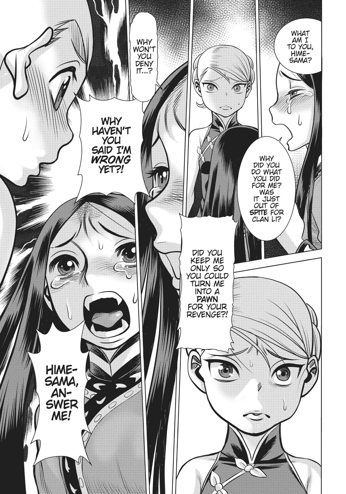 Dance In The Vampire Bund A.s.o. Chapter 46 #29