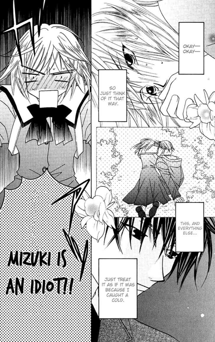 Platinum Garden Chapter 29 #12