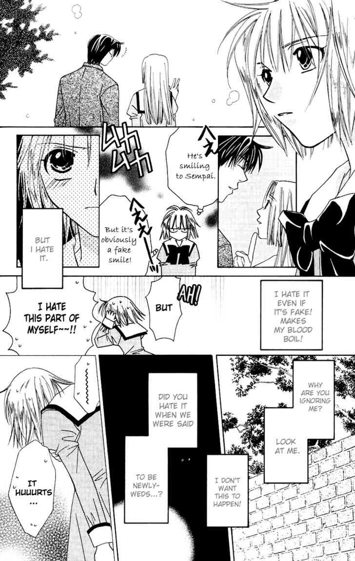 Platinum Garden Chapter 29 #34