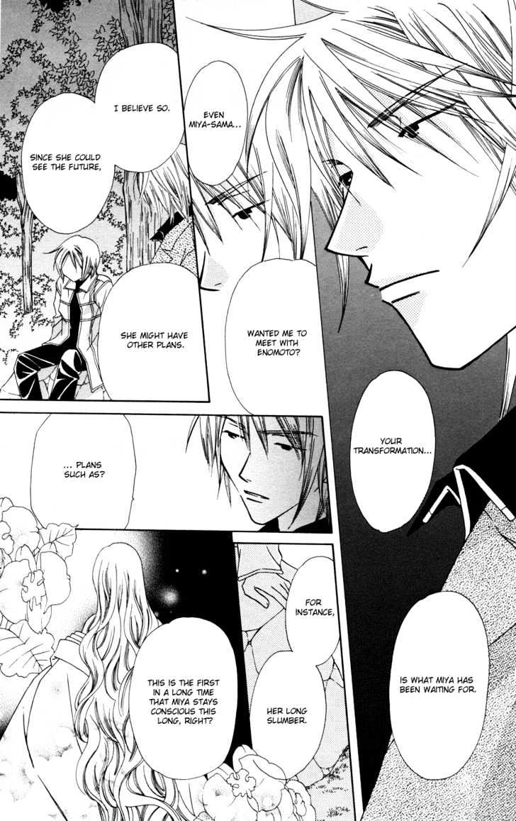 Platinum Garden Chapter 27 #32