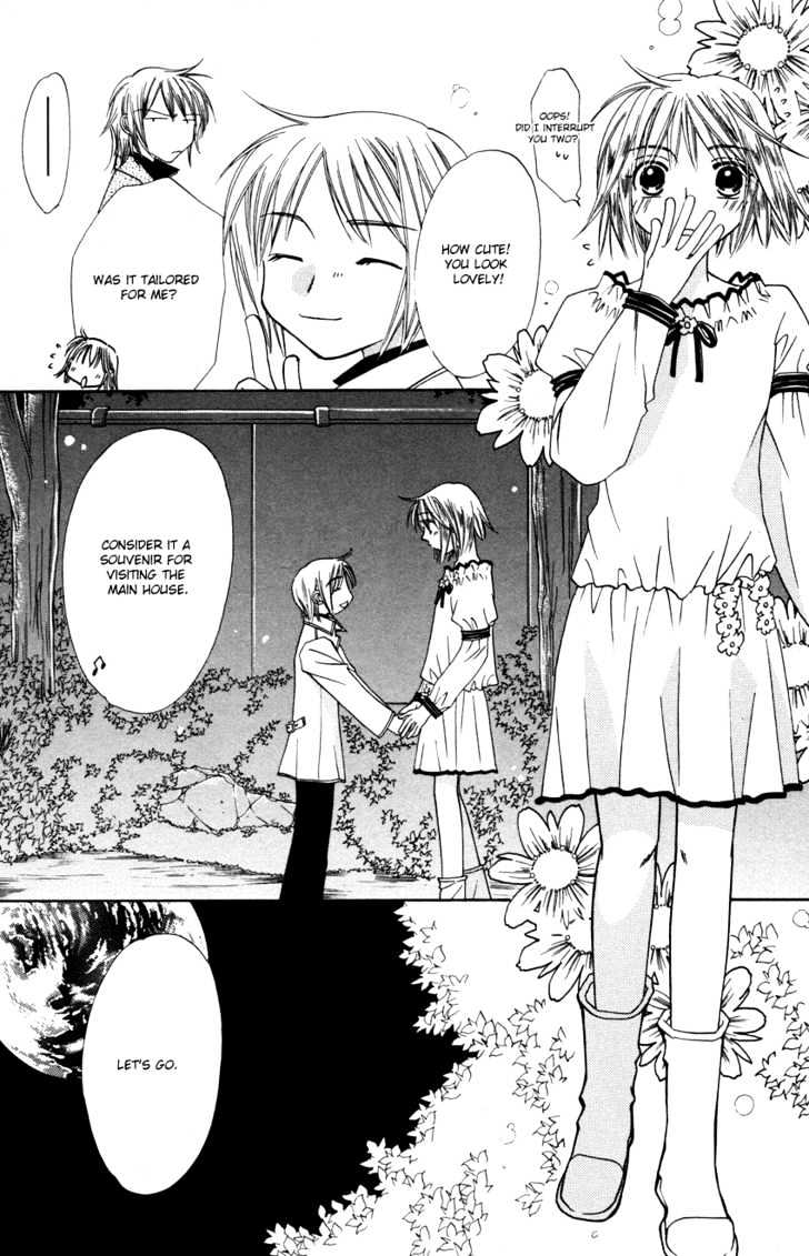 Platinum Garden Chapter 27 #34