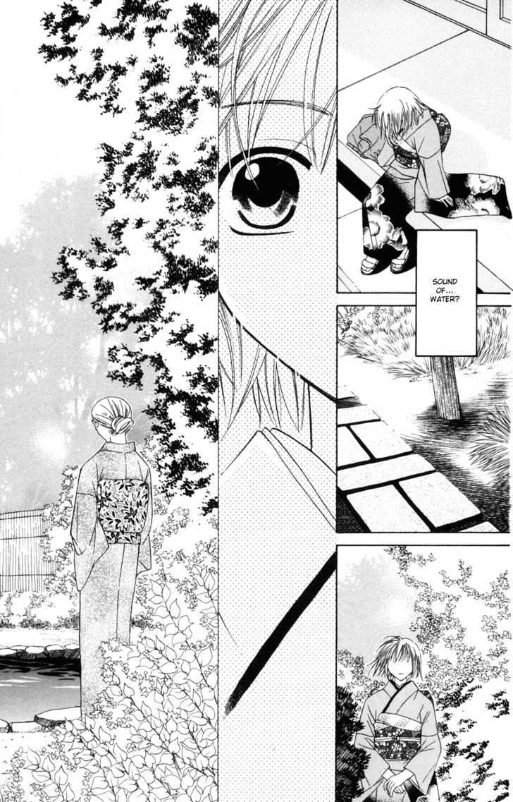 Platinum Garden Chapter 21 #24