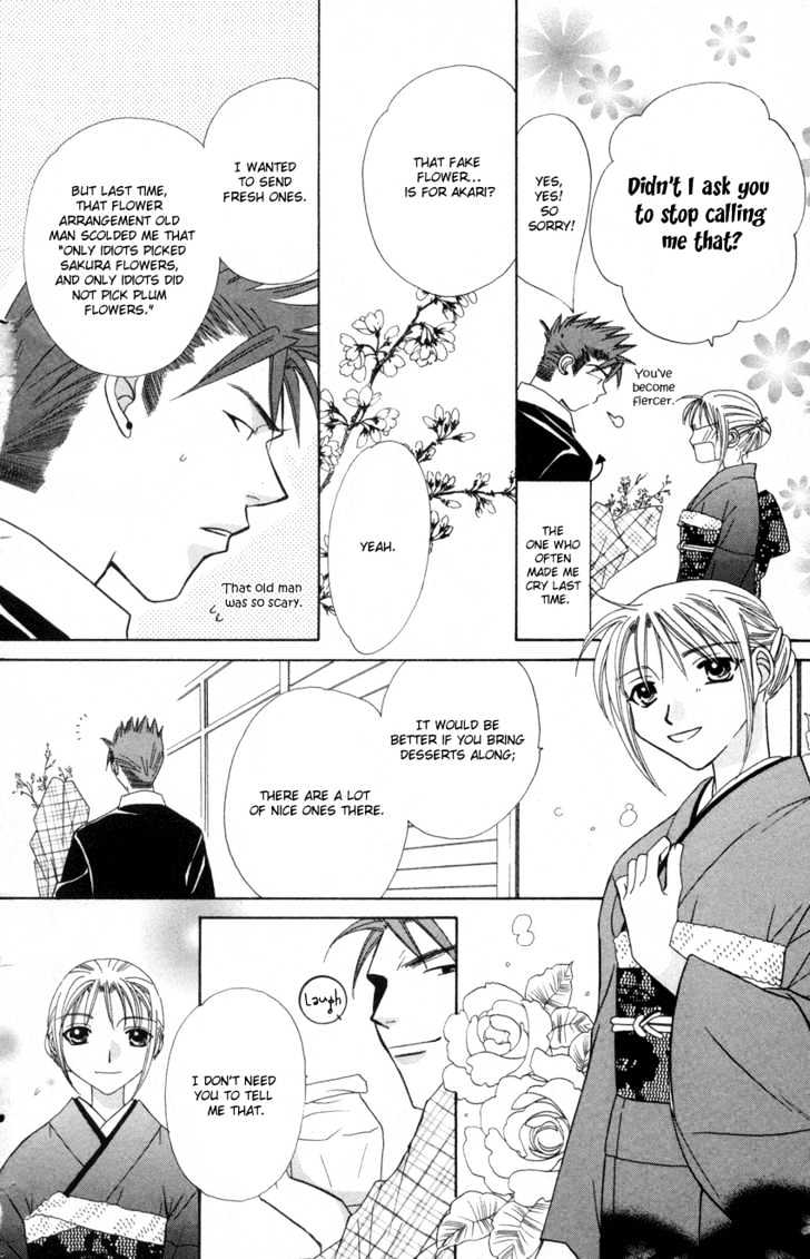 Platinum Garden Chapter 21 #31