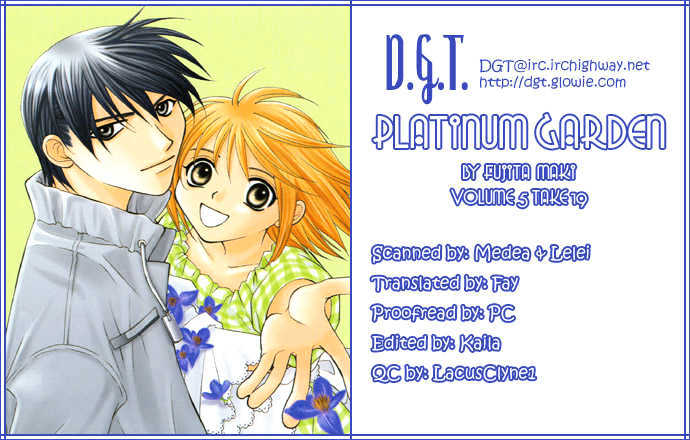 Platinum Garden Chapter 19 #1