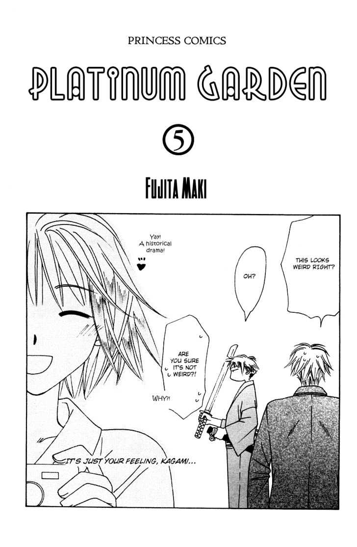 Platinum Garden Chapter 17 #4