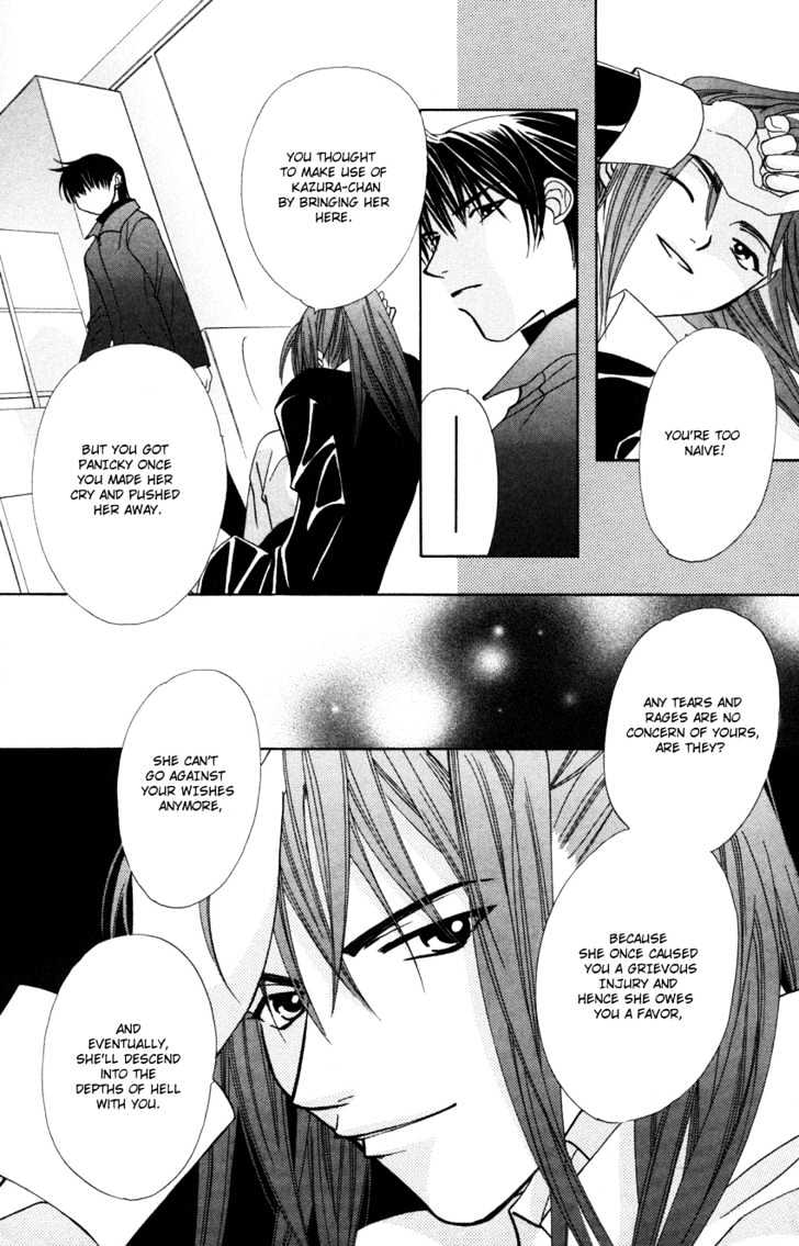 Platinum Garden Chapter 17 #28