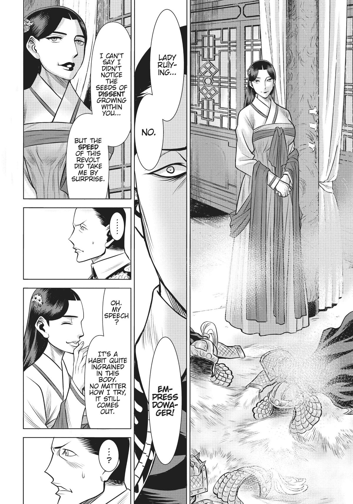 Dance In The Vampire Bund A.s.o. Chapter 45 #14