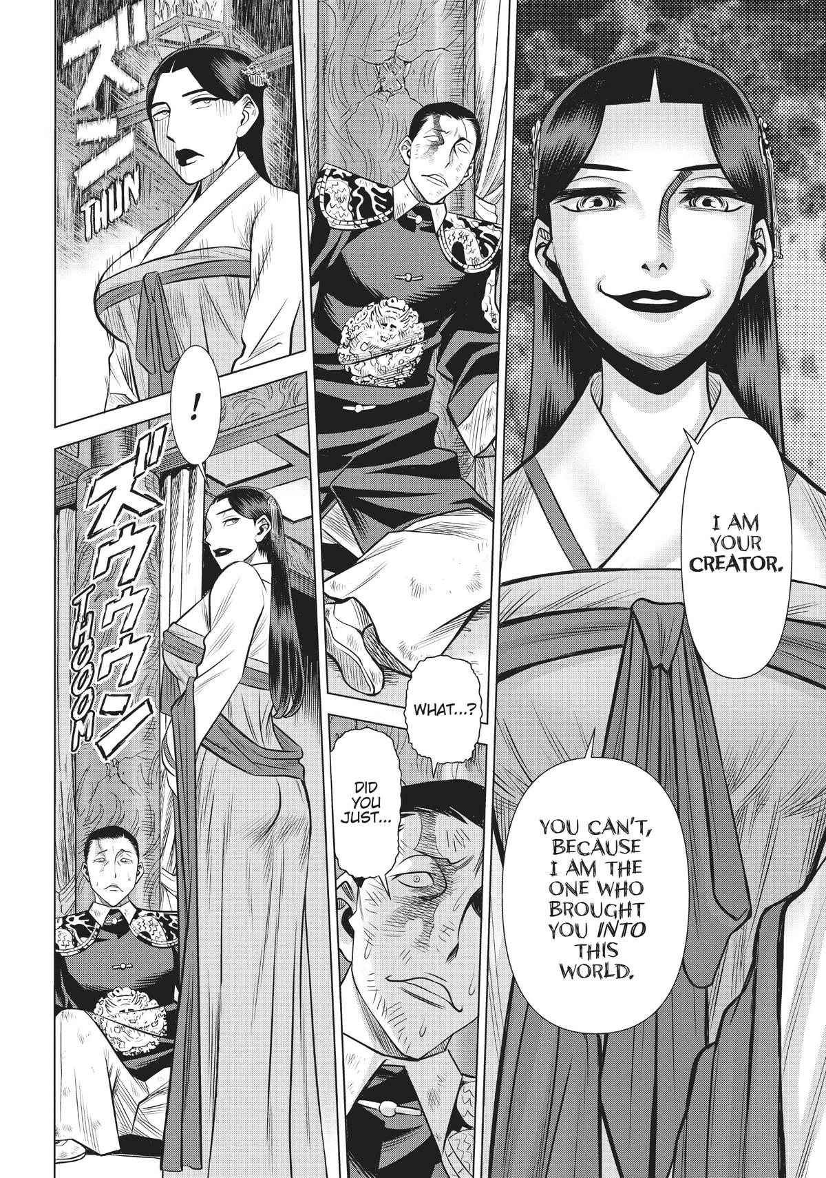 Dance In The Vampire Bund A.s.o. Chapter 45 #22