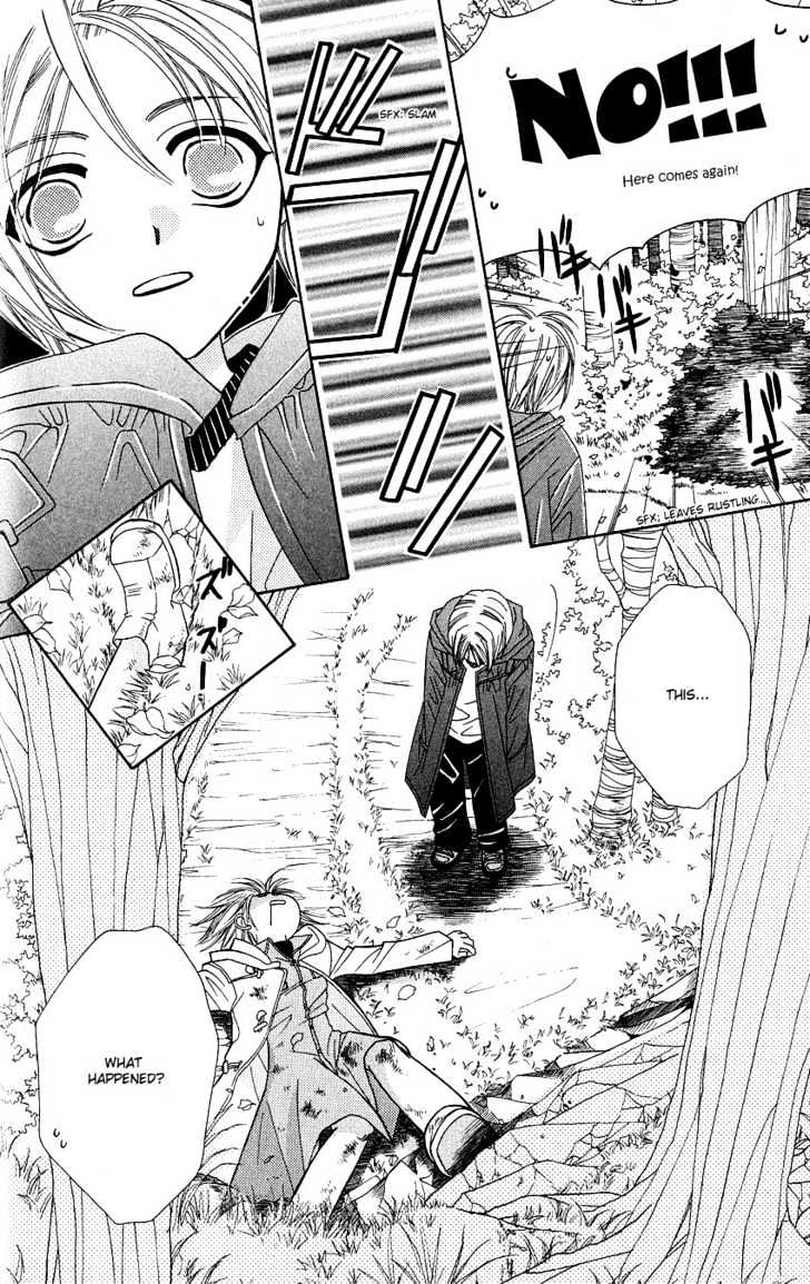 Platinum Garden Chapter 12 #39