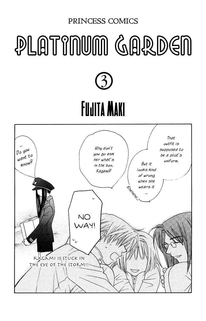 Platinum Garden Chapter 9 #3