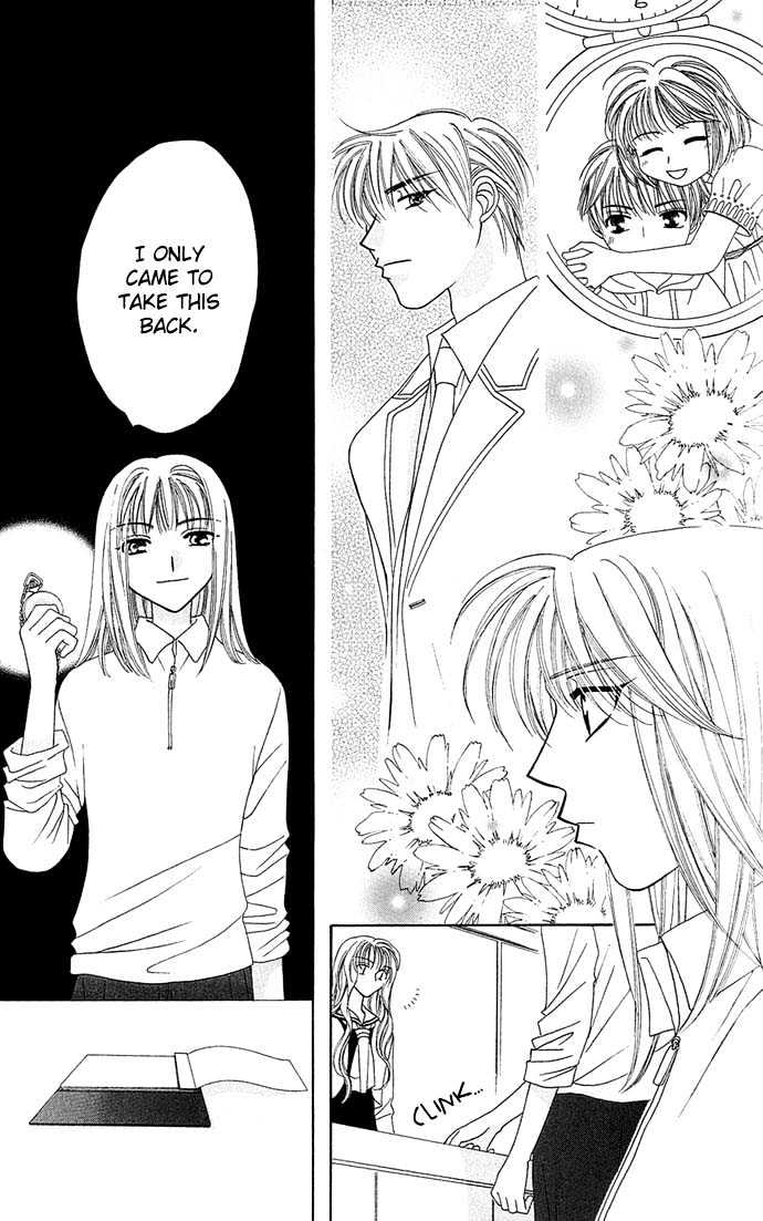 Platinum Garden Chapter 9 #16