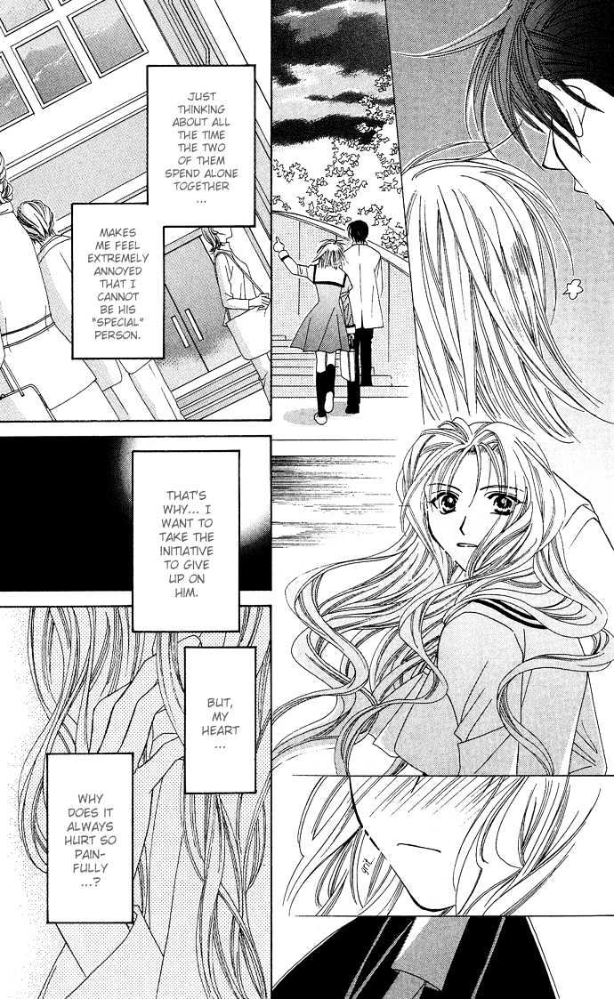 Platinum Garden Chapter 10 #18