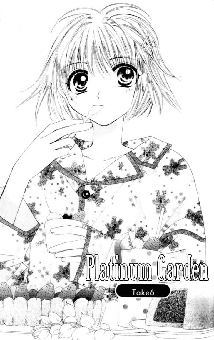 Platinum Garden Chapter 6.1 #2